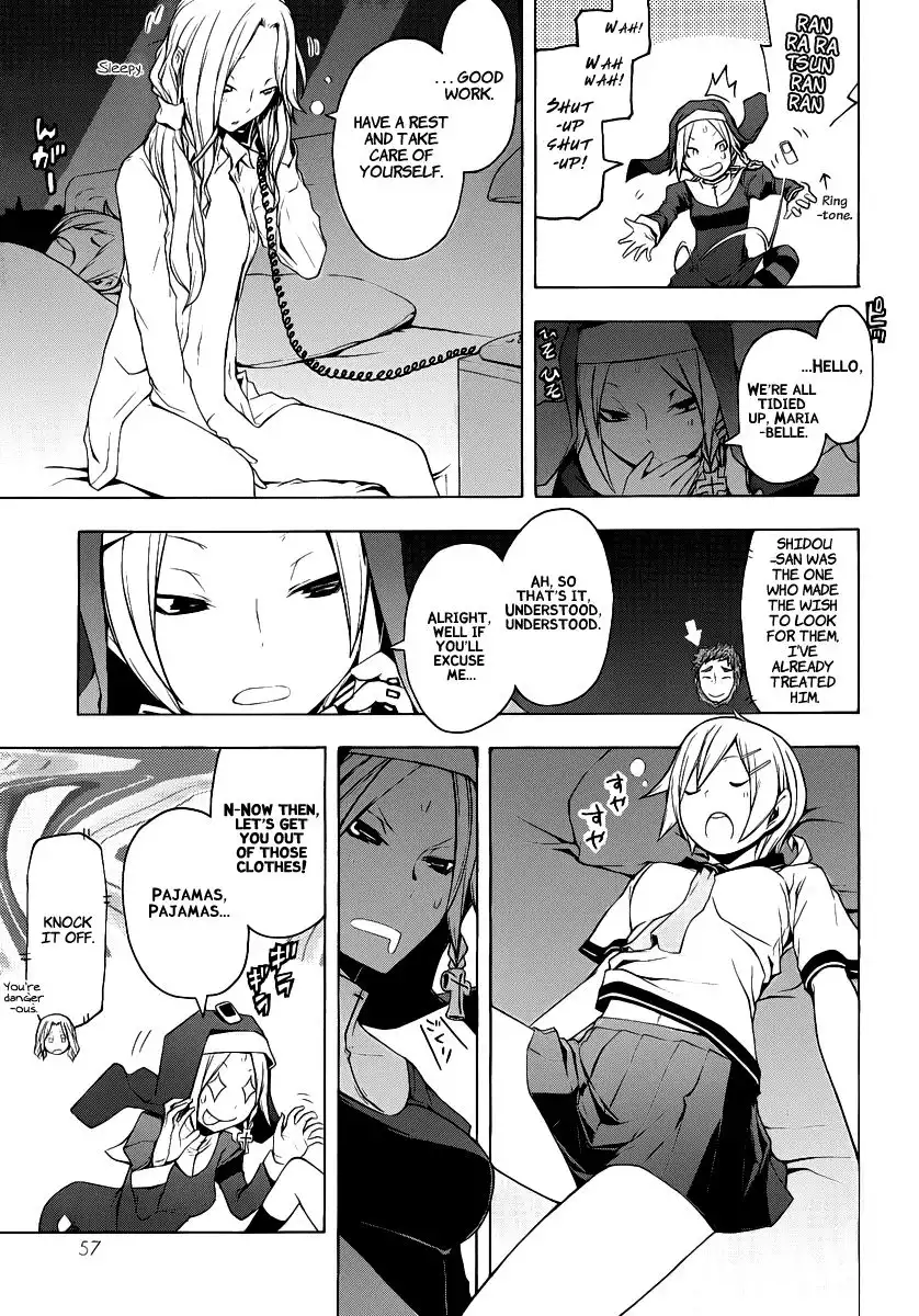 Yozakura Quartet Chapter 53 4